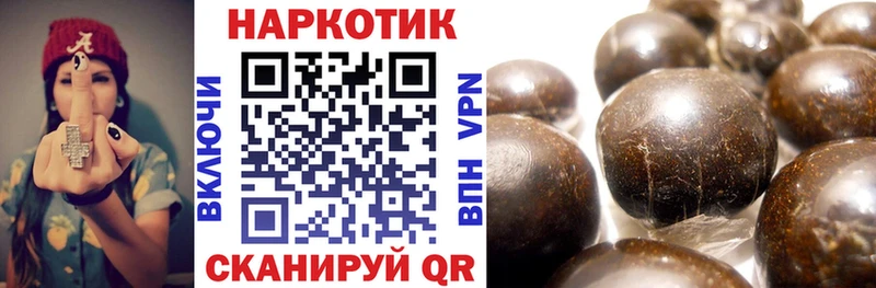 Сколько стоит Лосино-Петровский Альфа ПВП  Гашиш  Марихуана 