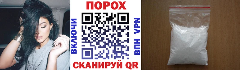 Амфетамин 98% Лосино-Петровский