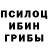 Альфа ПВП мука SamoMalo2