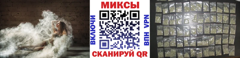 БУТИРАТ бутик  где купить наркоту  Лосино-Петровский 