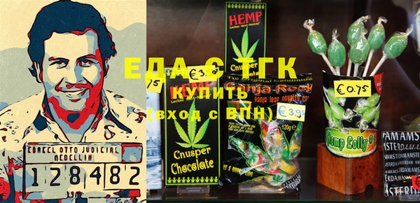 героин Верея