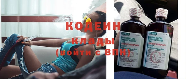 героин Верея