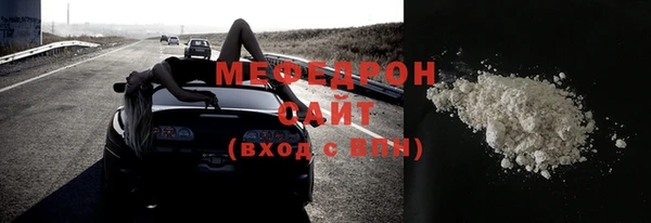 героин Верея