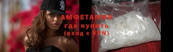 Альфа ПВП Верхнеуральск
