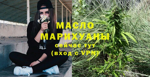 героин Верея