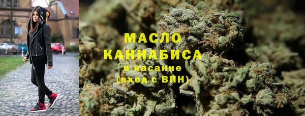 Альфа ПВП Верхнеуральск