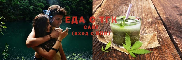 Альфа ПВП Верхнеуральск