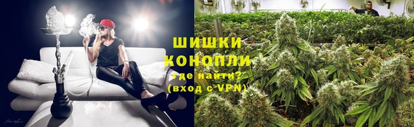 героин Верея