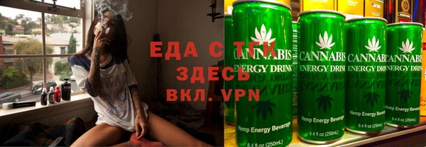 героин Верея