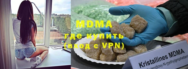 Альфа ПВП Верхнеуральск