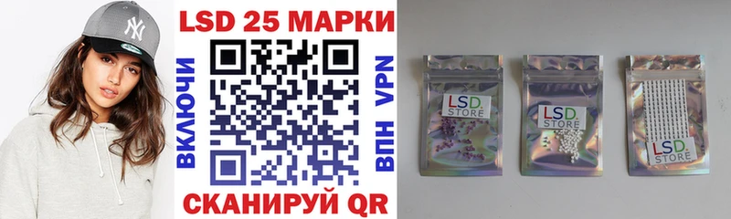 Марки NBOMe 1,8мг  дарнет шоп  Лосино-Петровский 